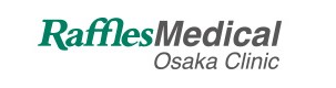 莱佛士医疗集团大阪国际诊疗所（大阪府 大阪市）画像logo